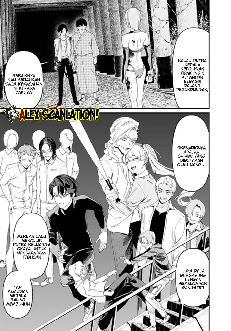 Maria no Danzai Chap 53 - Next Chap 54