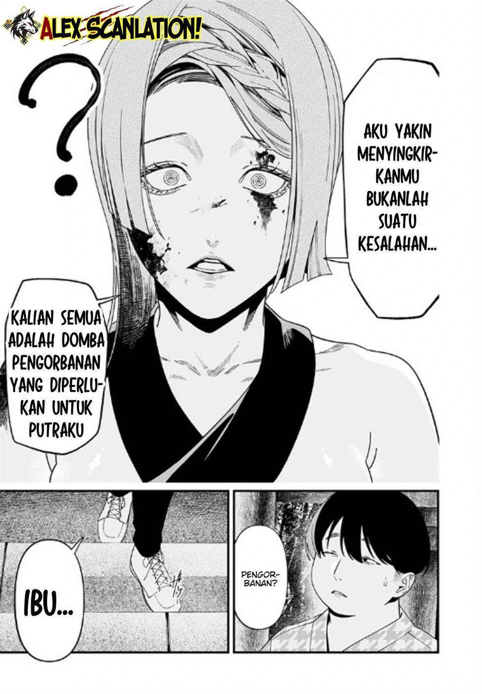 Maria no Danzai Chap 53 - Next Chap 54