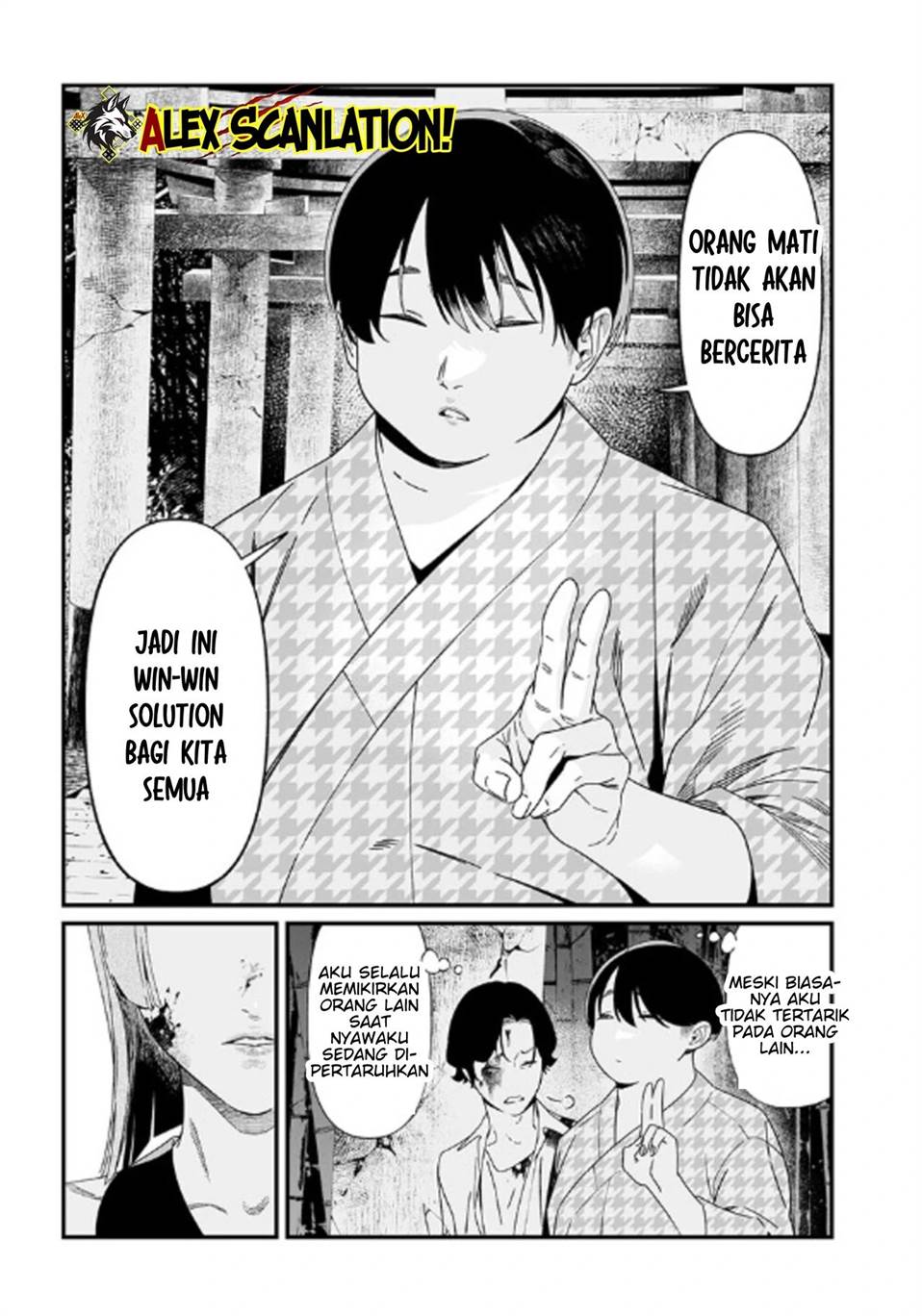 Maria no Danzai Chap 53 - Next Chap 54