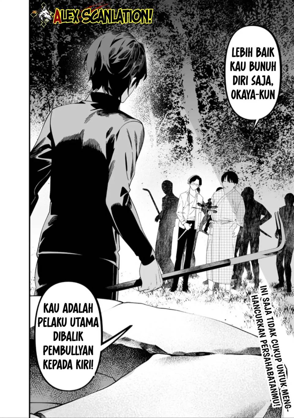 Maria no Danzai Chap 50 - Next Chap 51