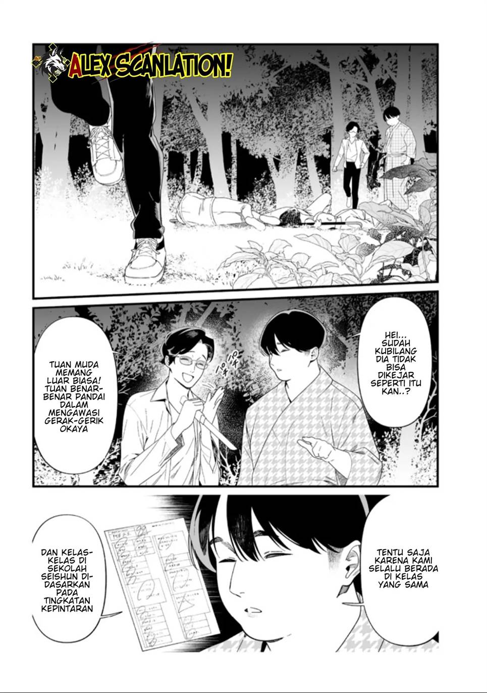 Maria no Danzai Chap 50 - Next Chap 51