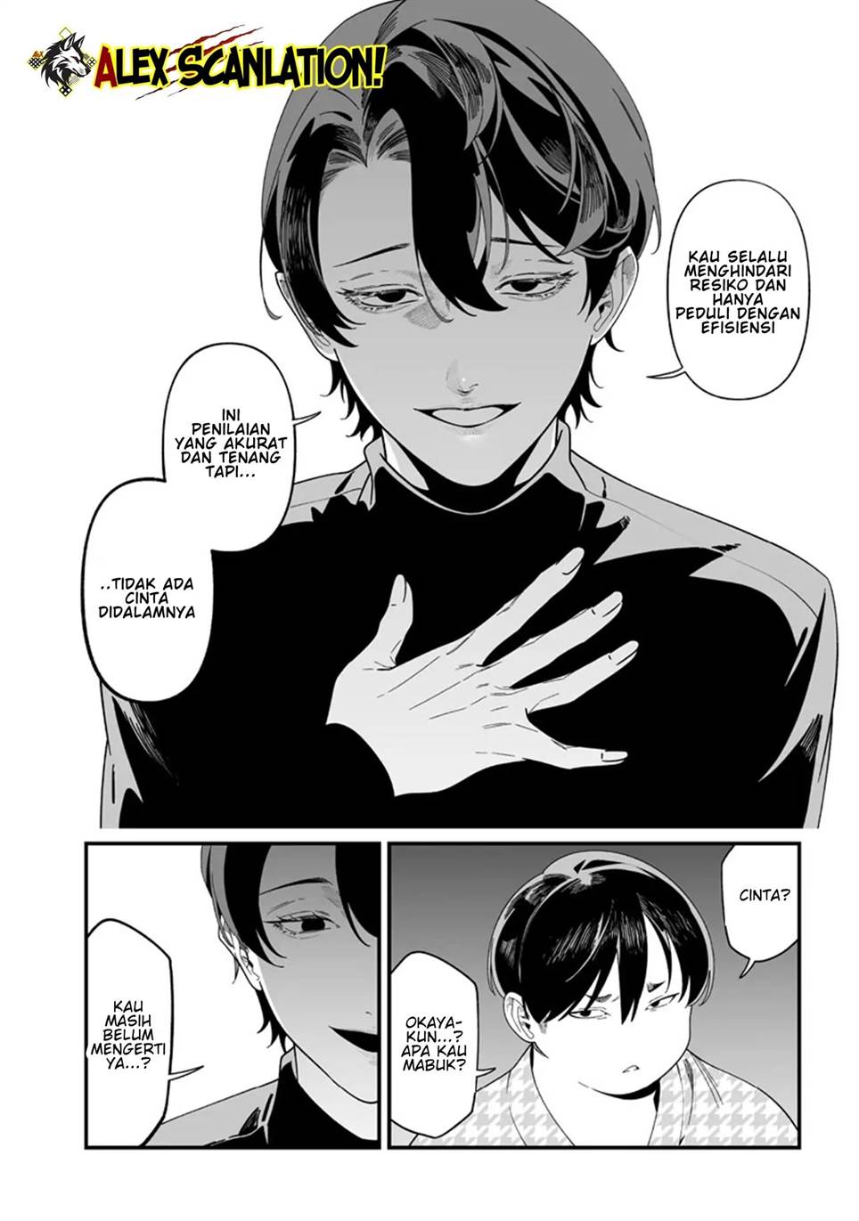 Maria no Danzai Chap 51 - Next Chap 52