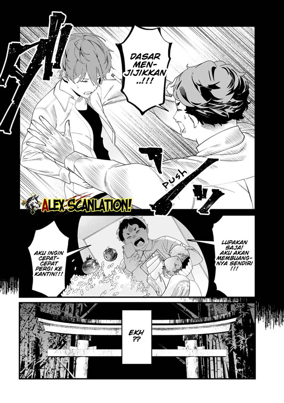 Maria no Danzai Chap 52 - Next Chap 53