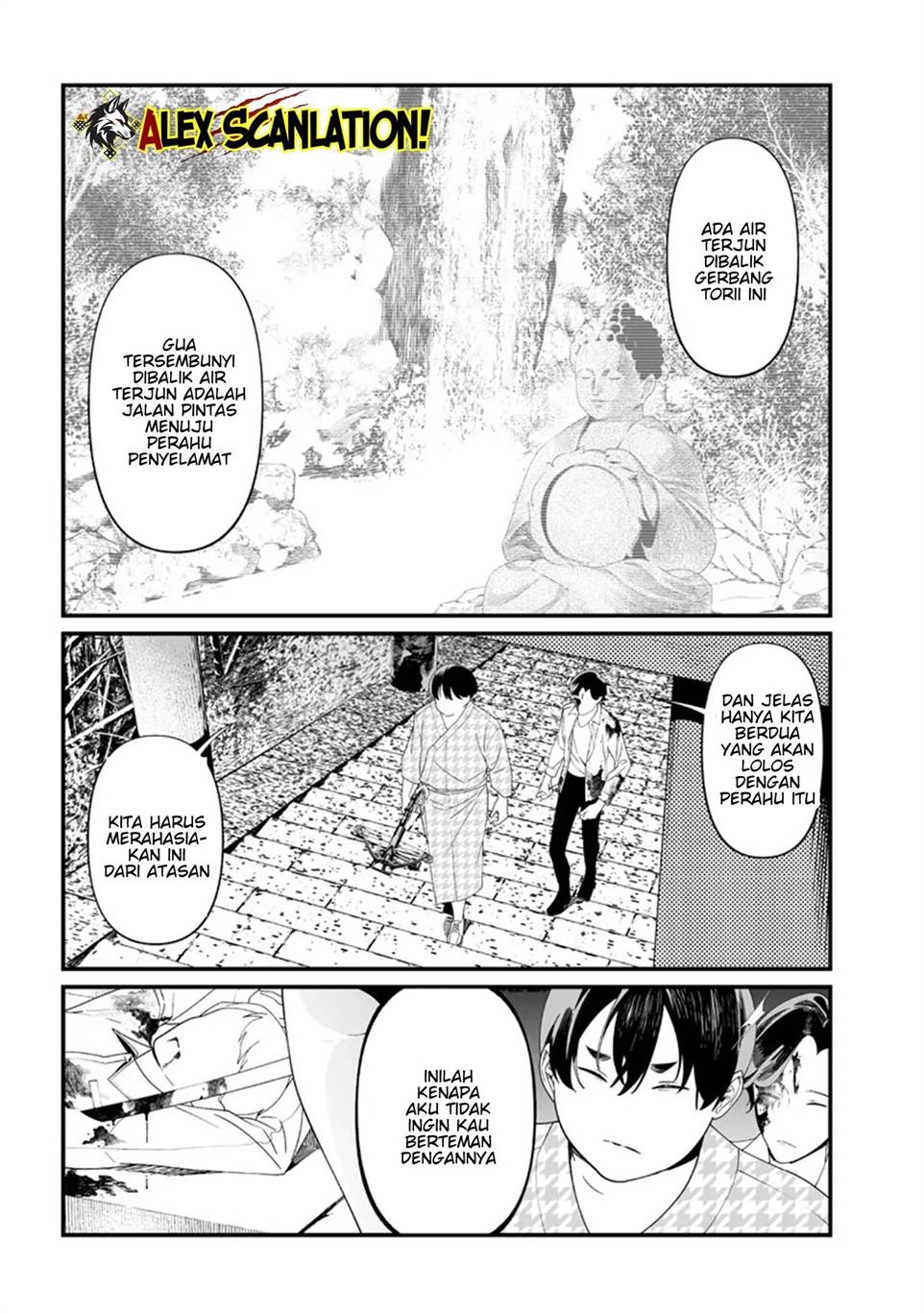 Maria no Danzai Chap 52 - Next Chap 53