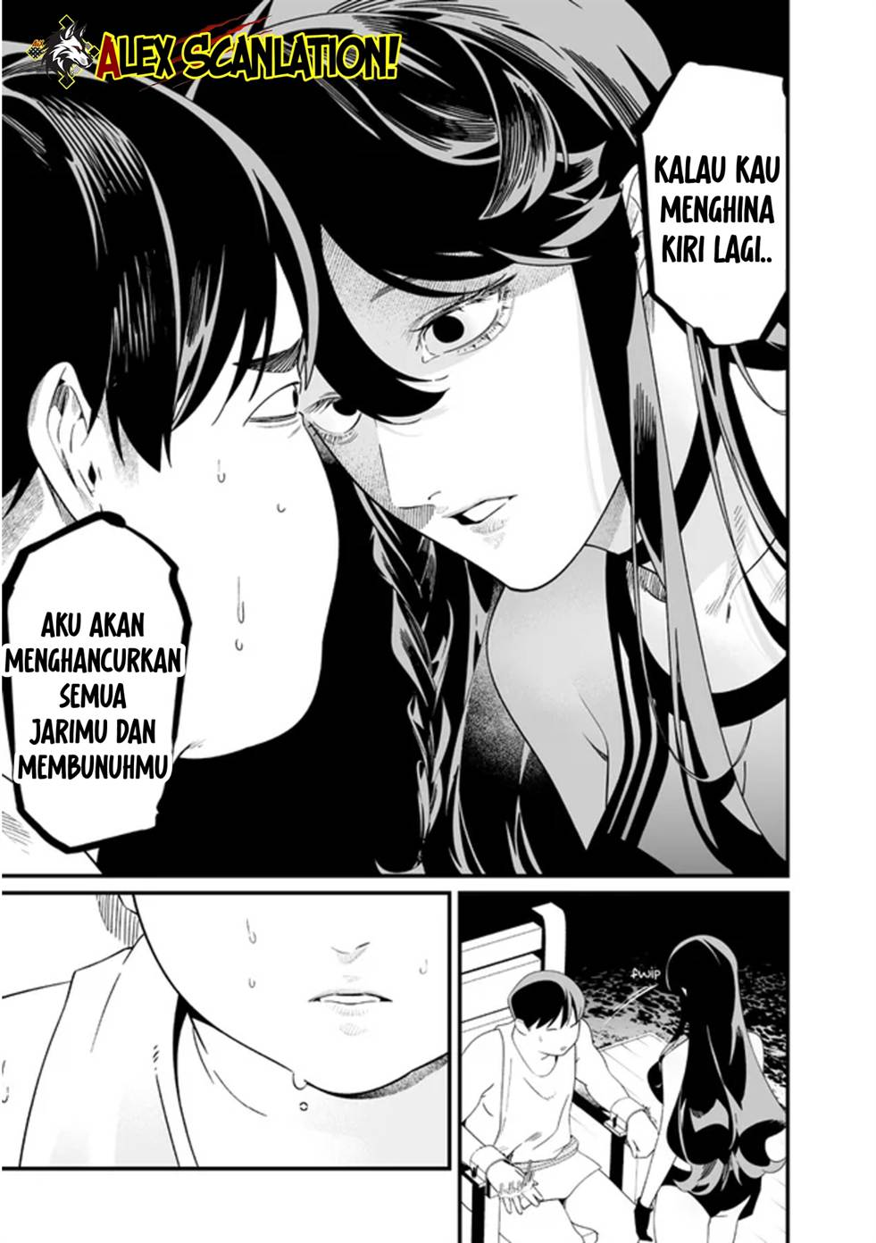 Maria no Danzai Chap 57 - Next Chap 58