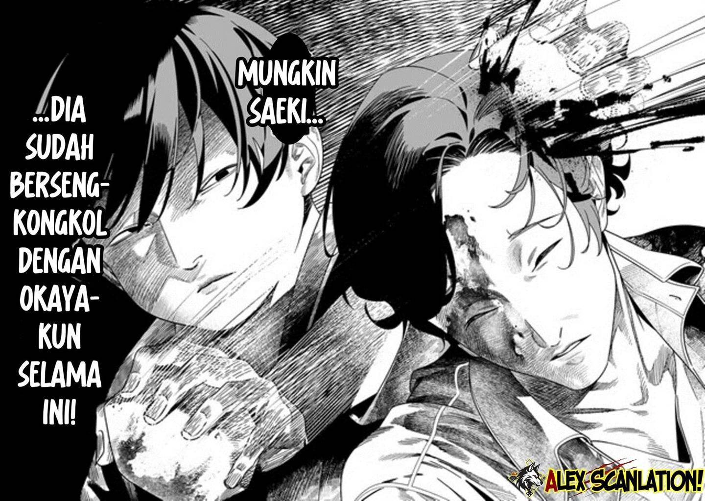 Maria no Danzai Chap 54 - Next Chap 55