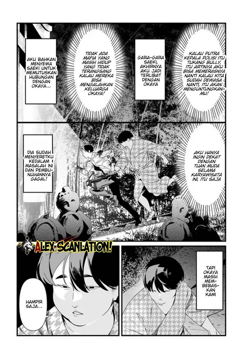 Maria no Danzai Chap 54 - Next Chap 55
