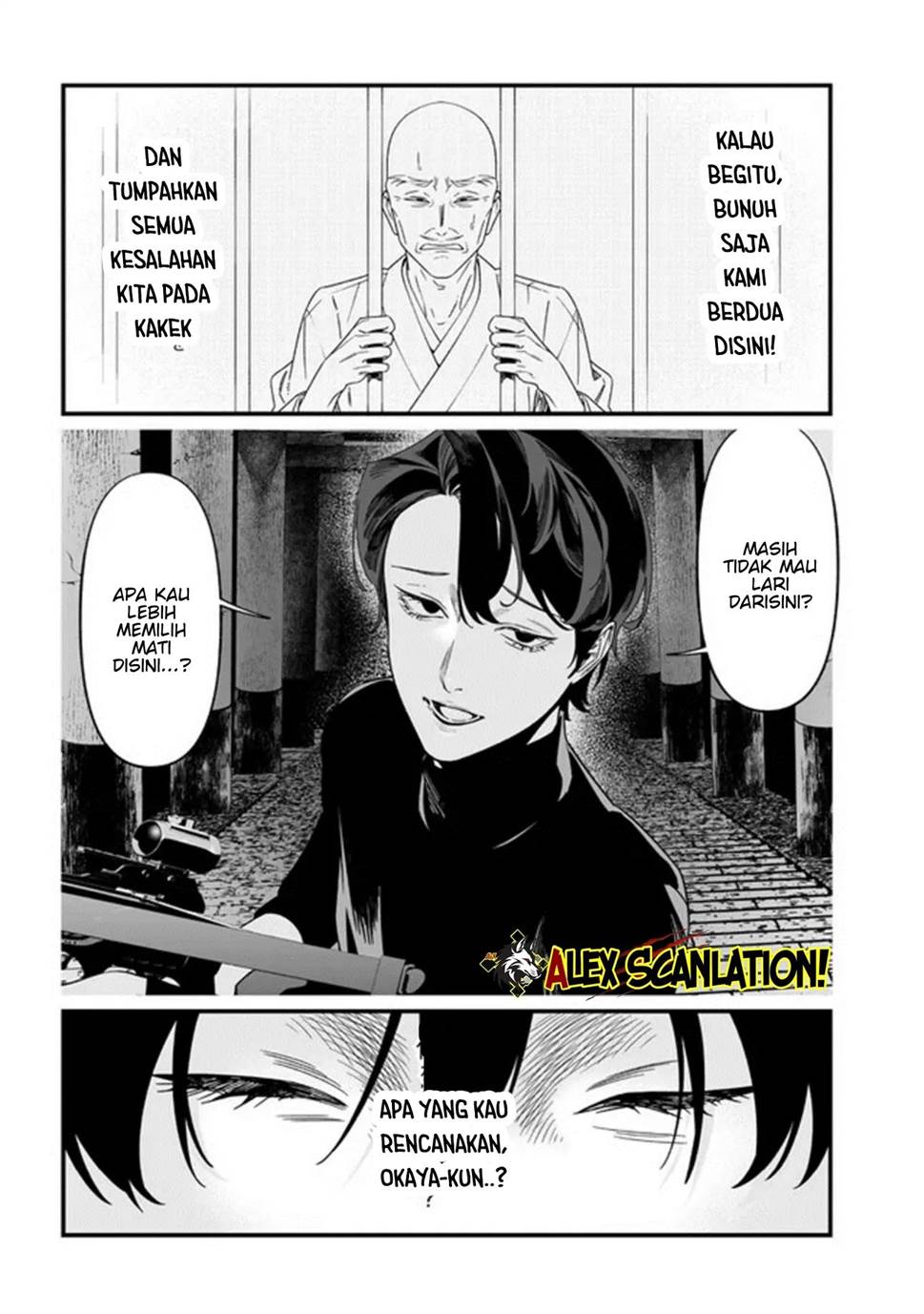 Maria no Danzai Chap 54 - Next Chap 55