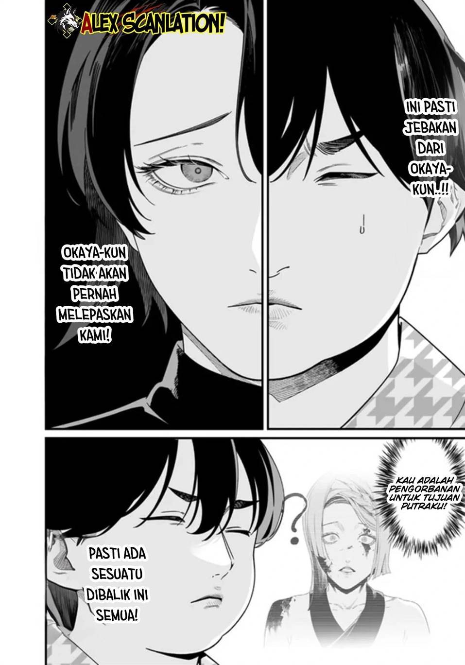 Maria no Danzai Chap 54 - Next Chap 55