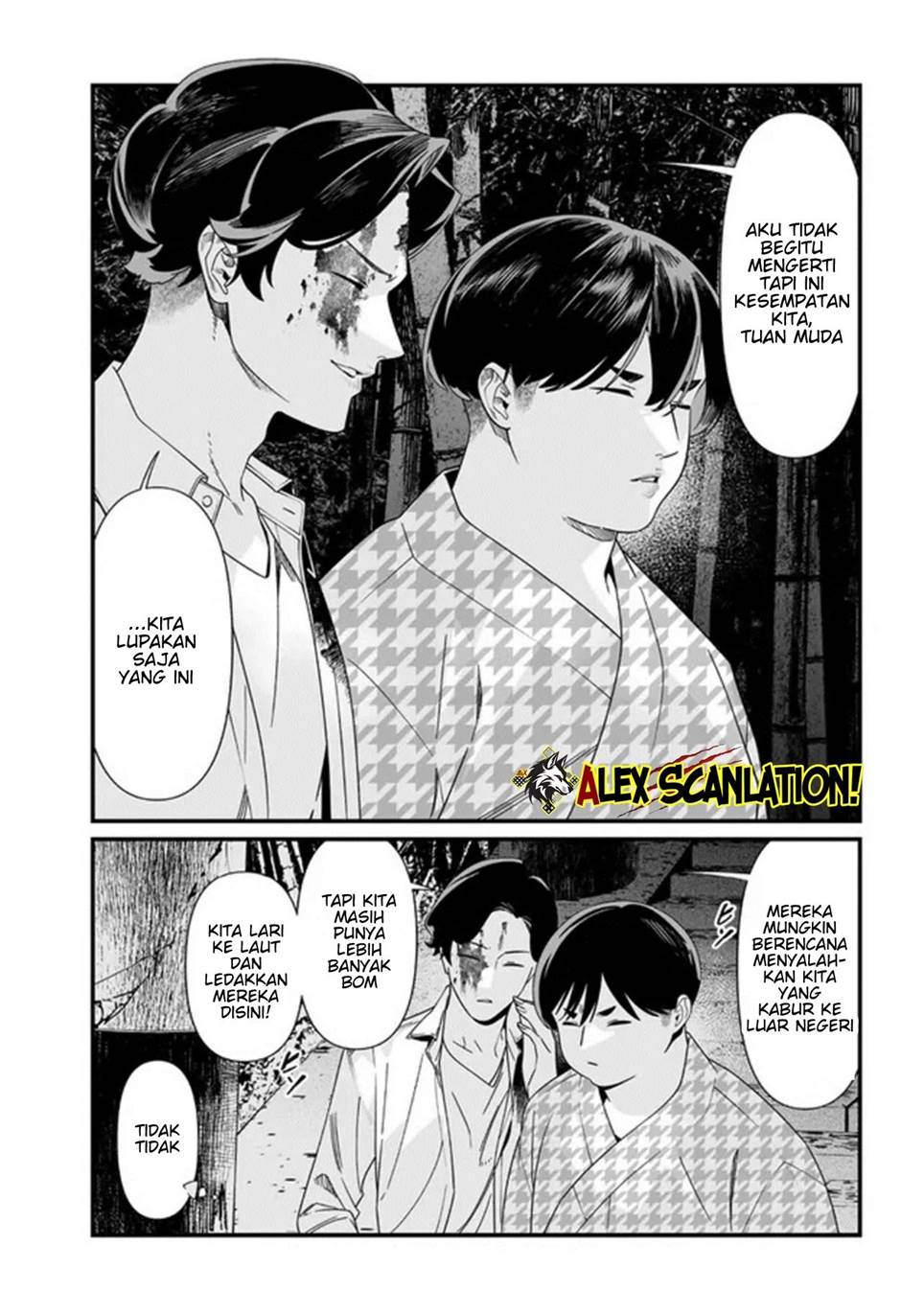 Maria no Danzai Chap 54 - Next Chap 55