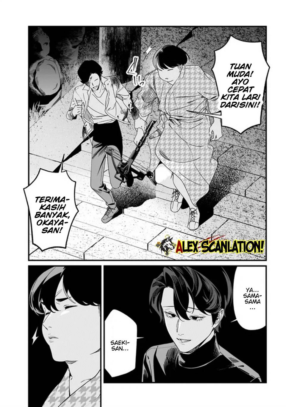 Maria no Danzai Chap 54 - Next Chap 55