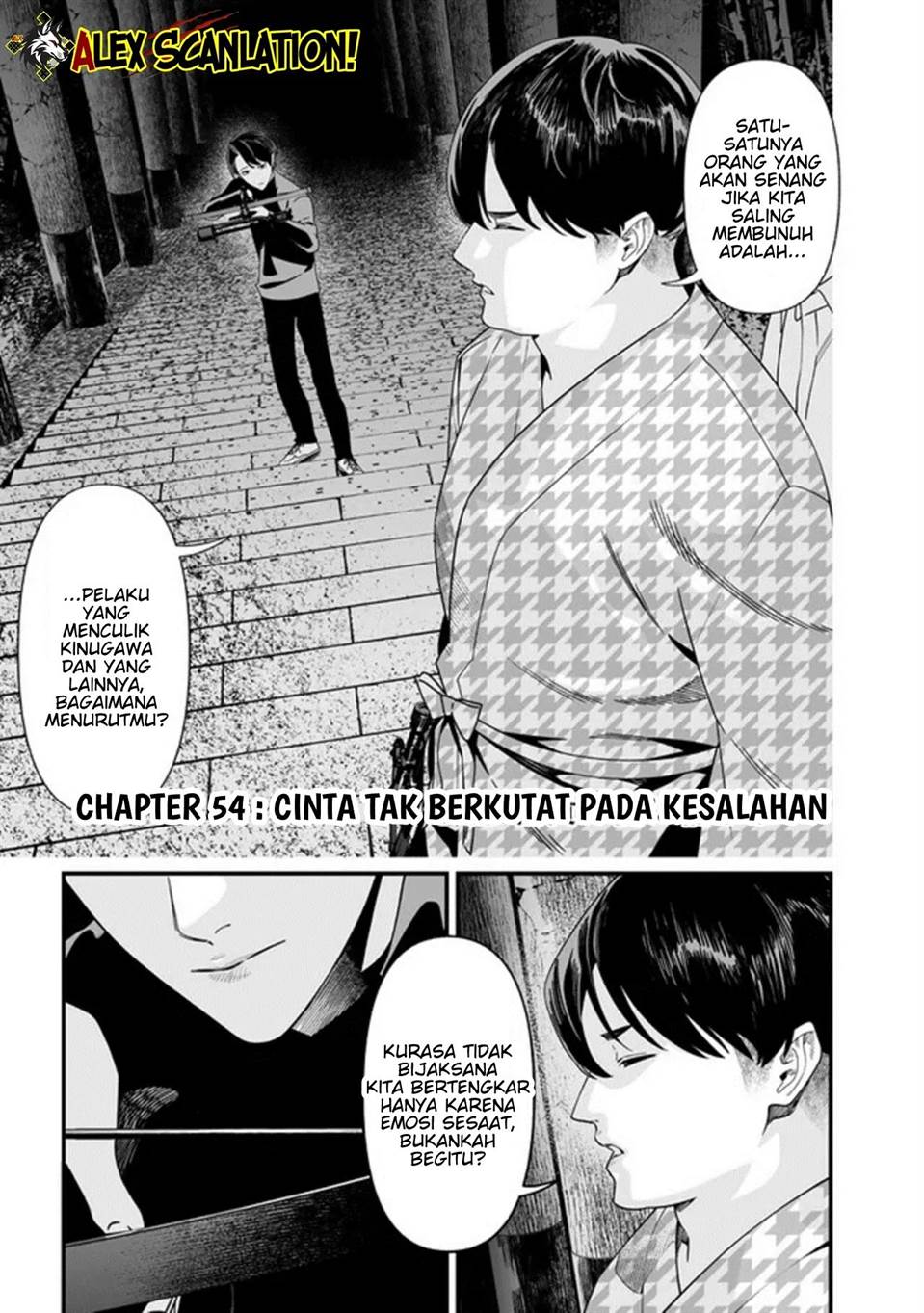 Maria no Danzai Chap 54 - Next Chap 55