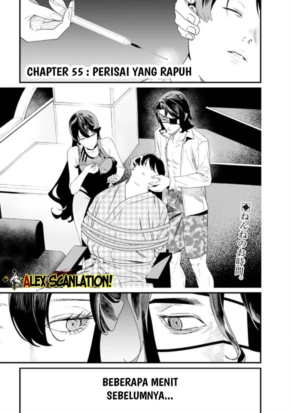 Maria no Danzai Chap 55 - Next Chap 56