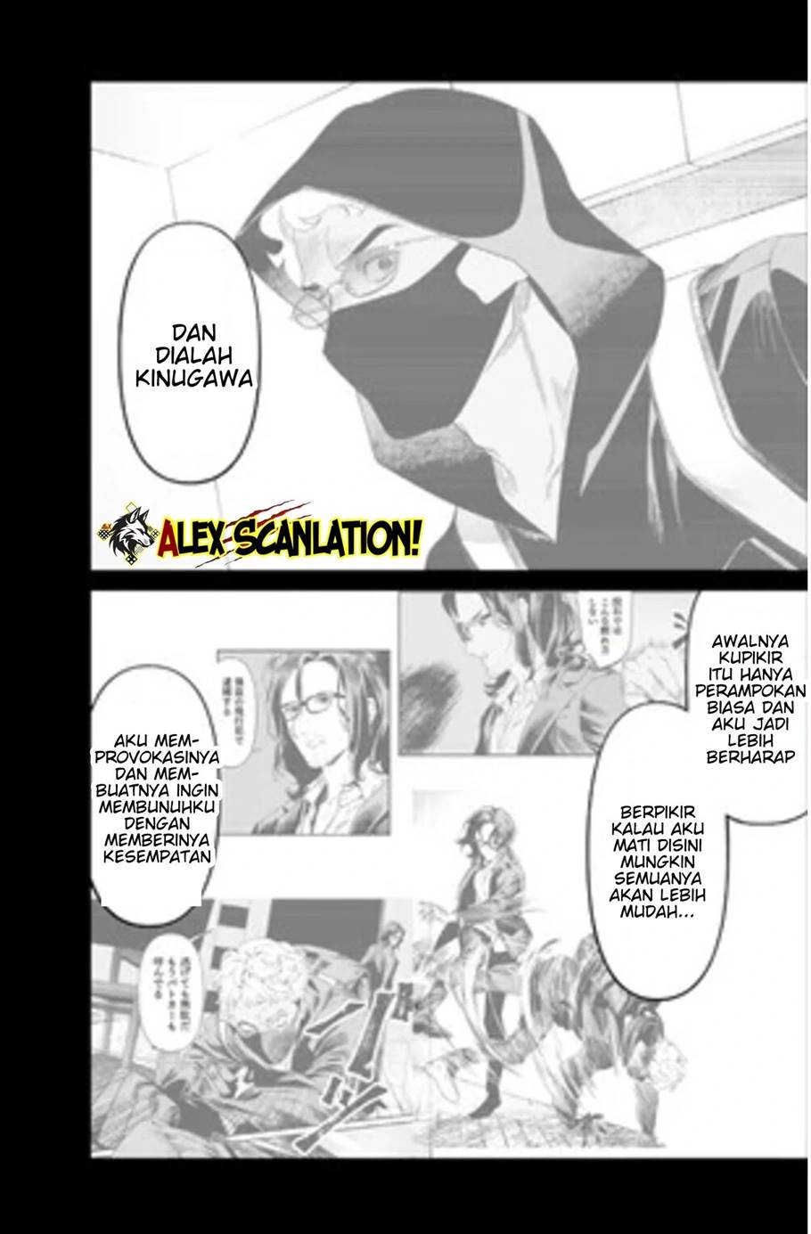 Maria no Danzai Chap 55 - Next Chap 56