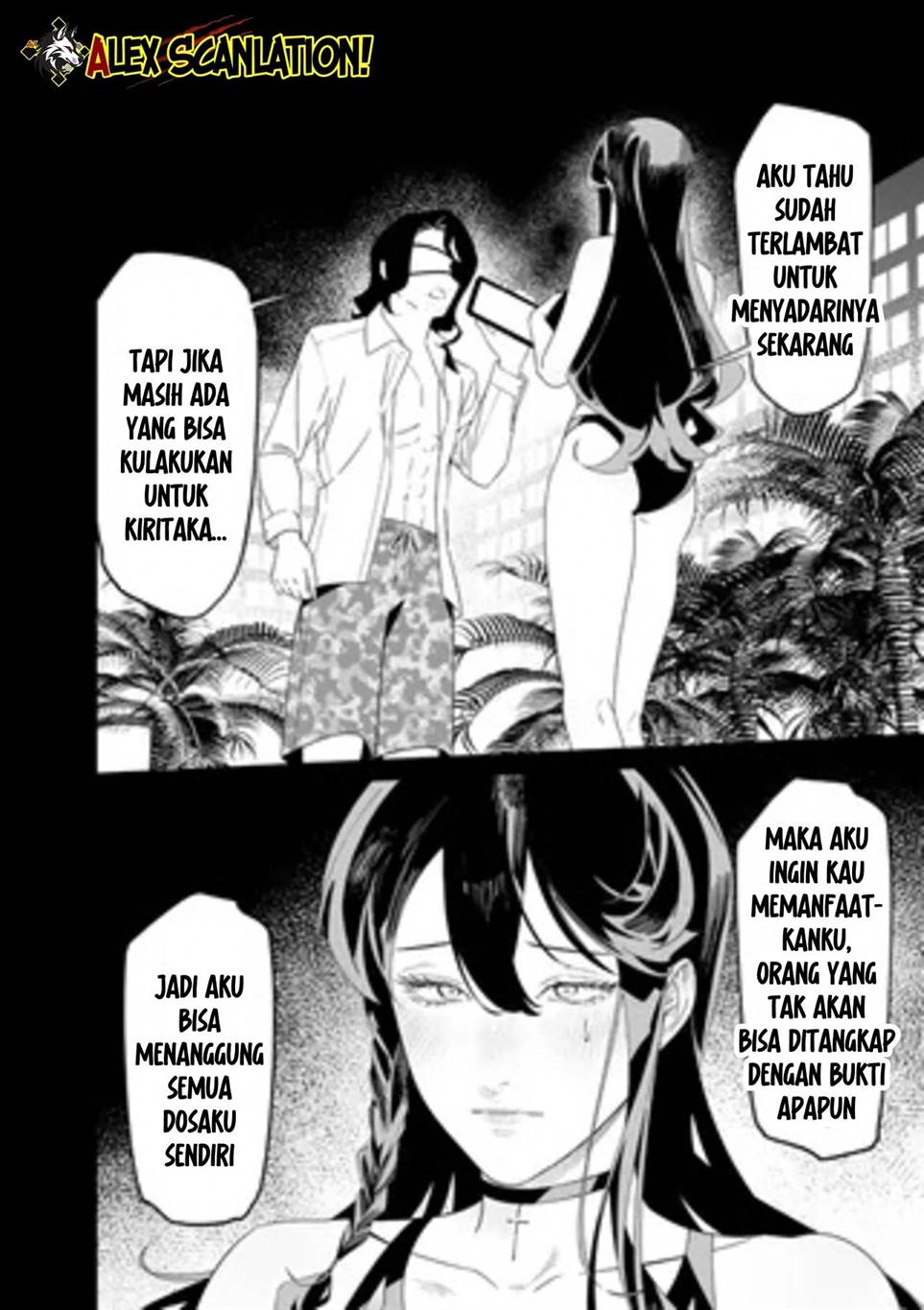 Maria no Danzai Chap 55 - Next Chap 56