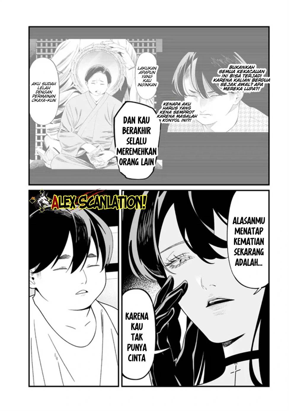 Maria no Danzai Chap 56 - Next Chap 57