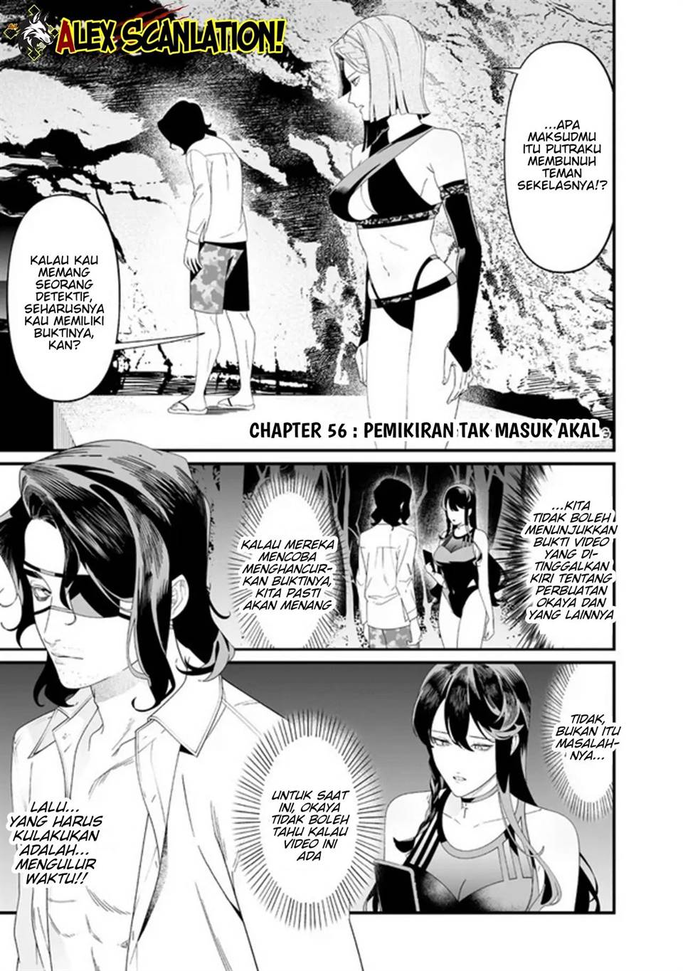 Maria no Danzai Chap 56 - Next Chap 57