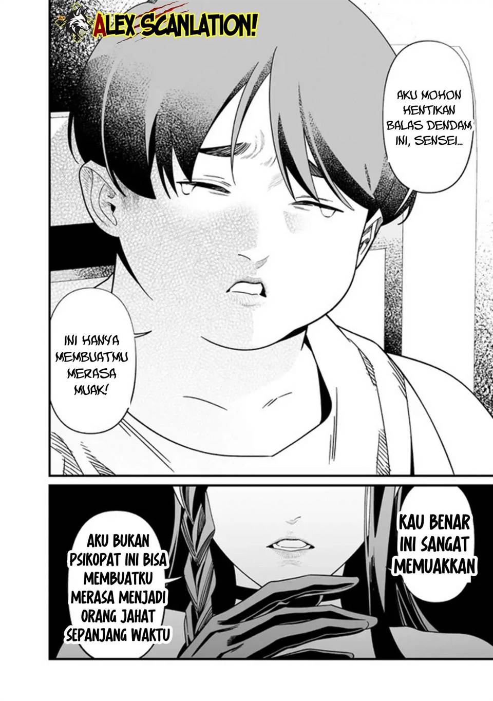 Maria no Danzai Chap 56 - Next Chap 57