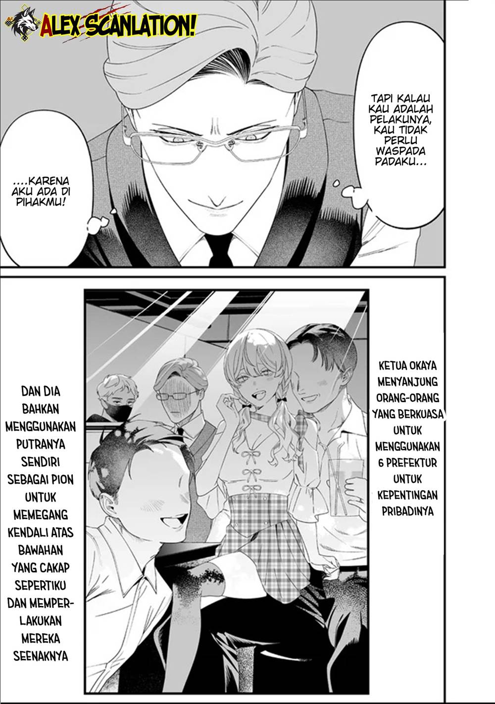 Maria no Danzai Chap 62 - Next Chap 63