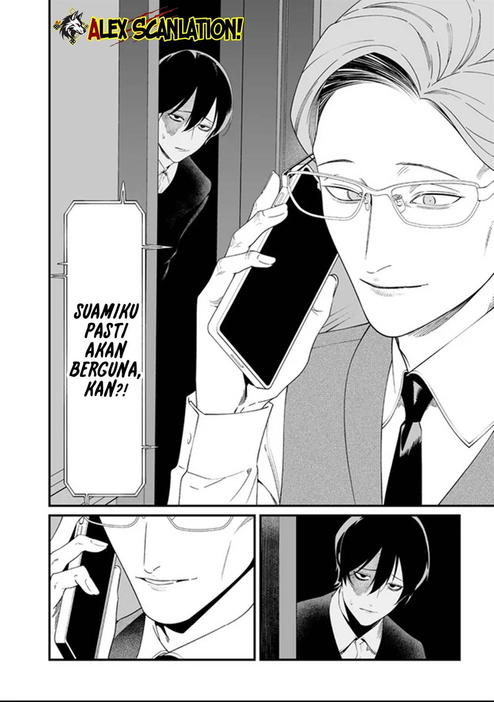 Maria no Danzai Chap 62 - Next Chap 63