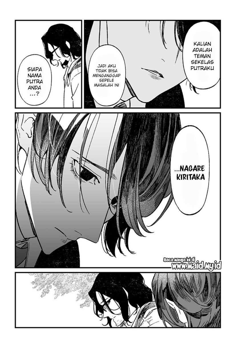 Maria no Danzai Chap 6 - Next Chap 7