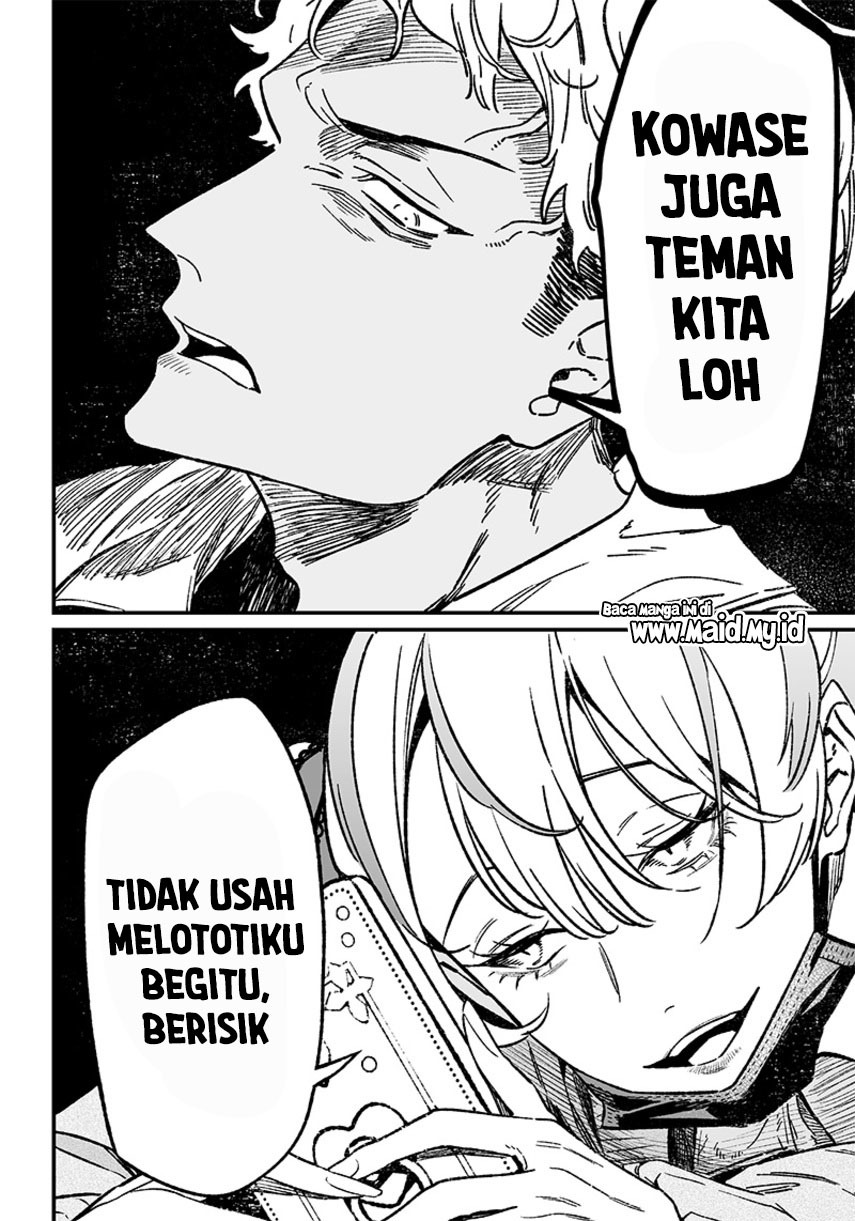 Maria no Danzai Chap 6 - Next Chap 7