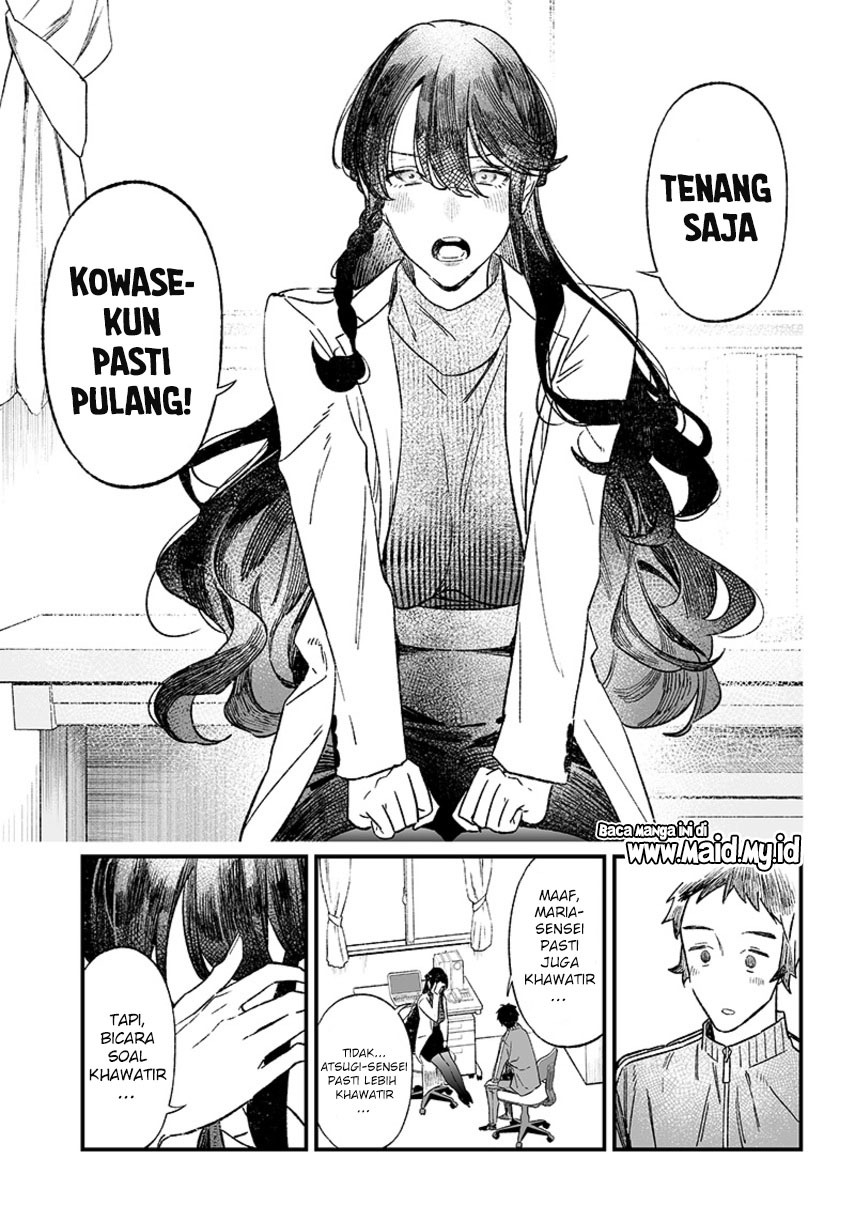 Maria no Danzai Chap 6 - Next Chap 7