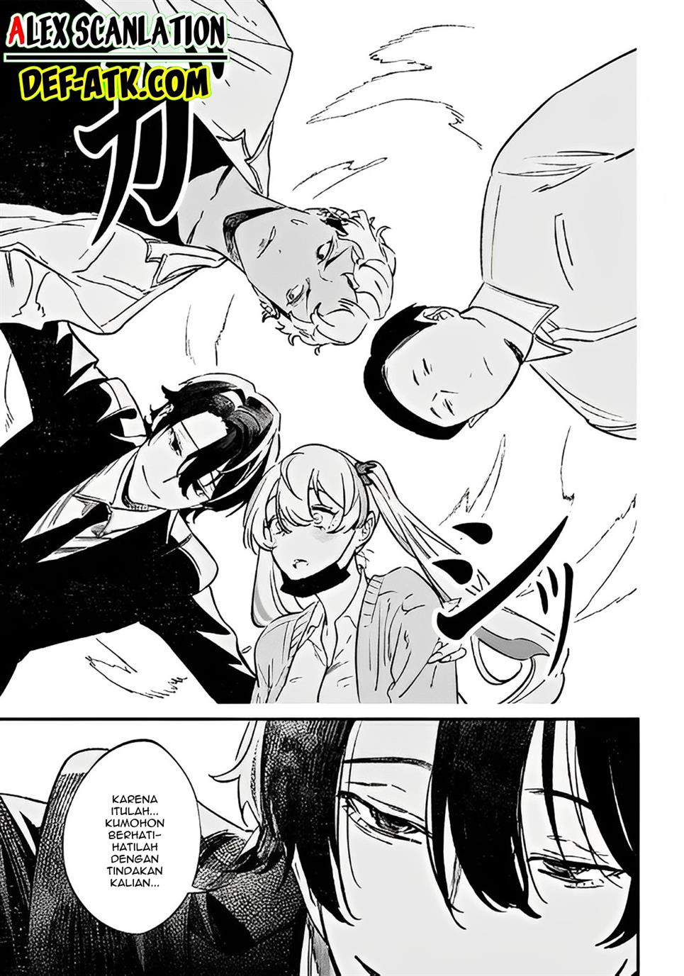 Maria no Danzai Chap 8 - Next Chap 9