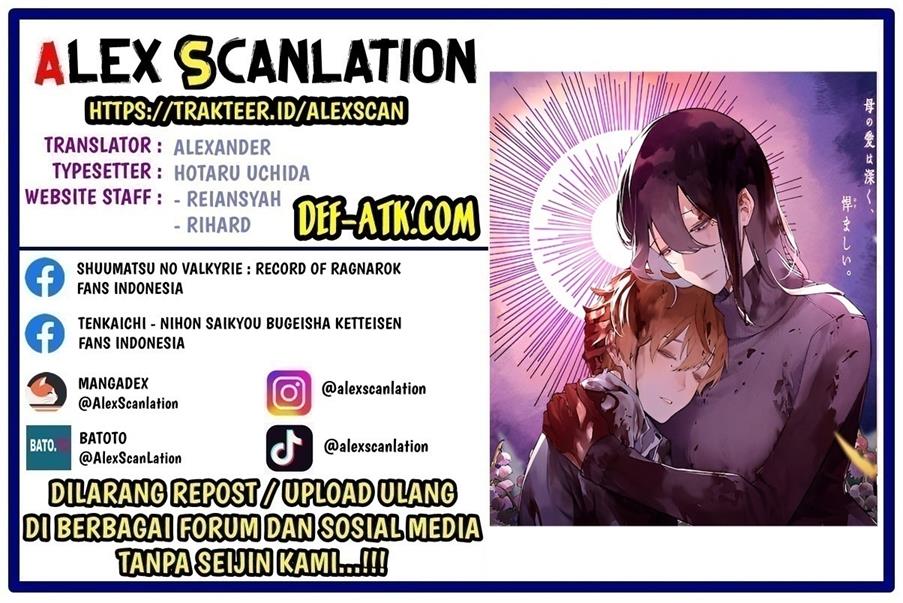 Maria no Danzai Chap 8 - Next Chap 9