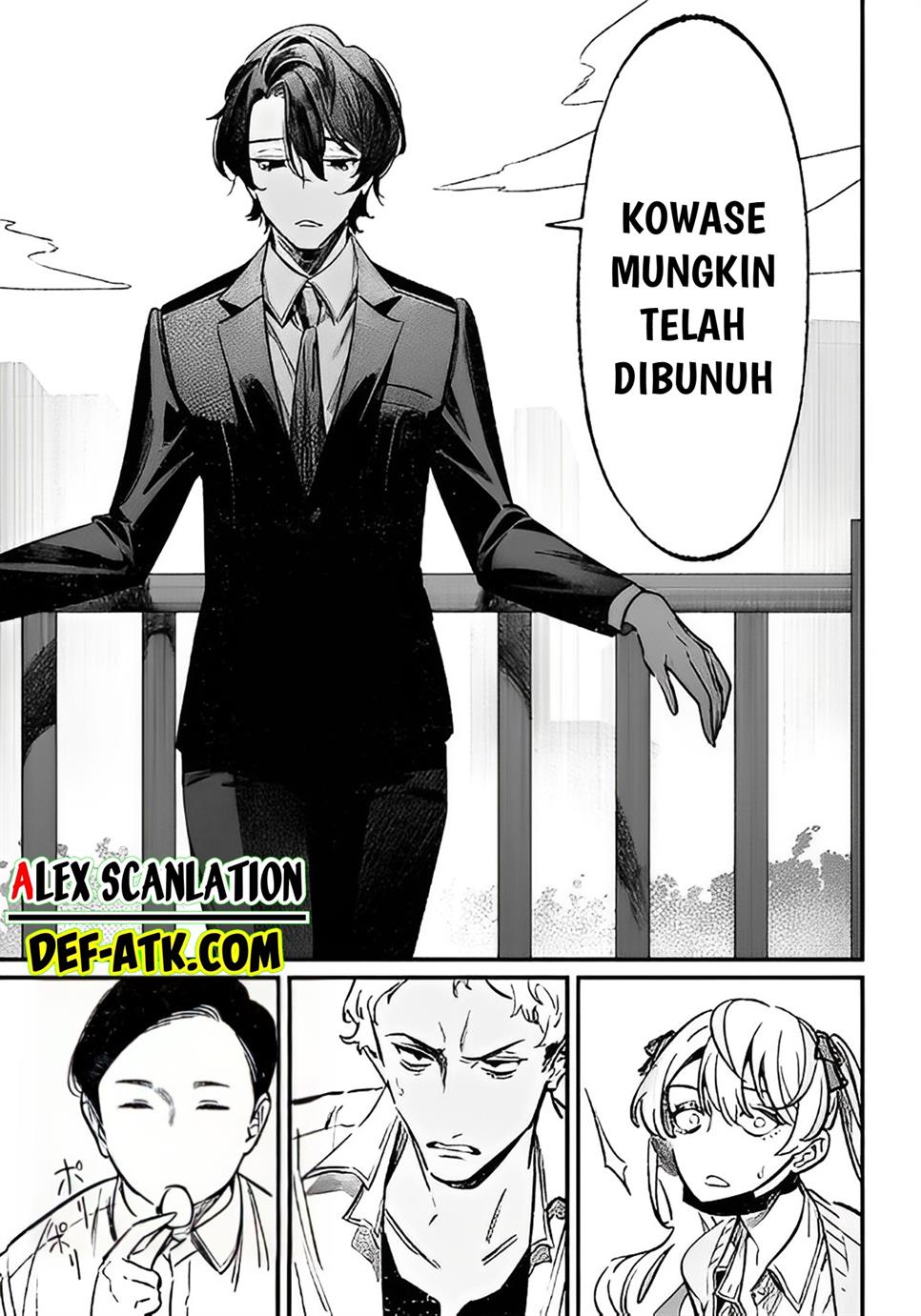 Maria no Danzai Chap 8 - Next Chap 9