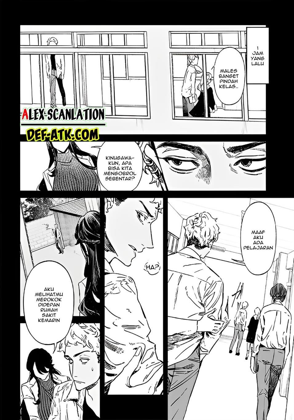 Maria no Danzai Chap 9 - Next Chap 10