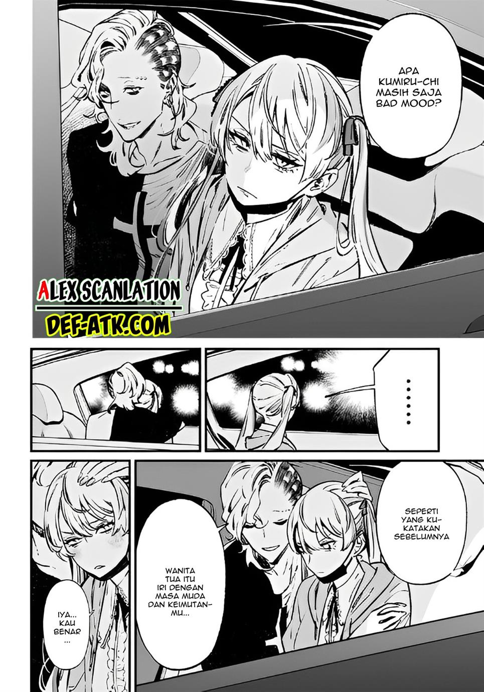 Maria no Danzai Chap 9 - Next Chap 10