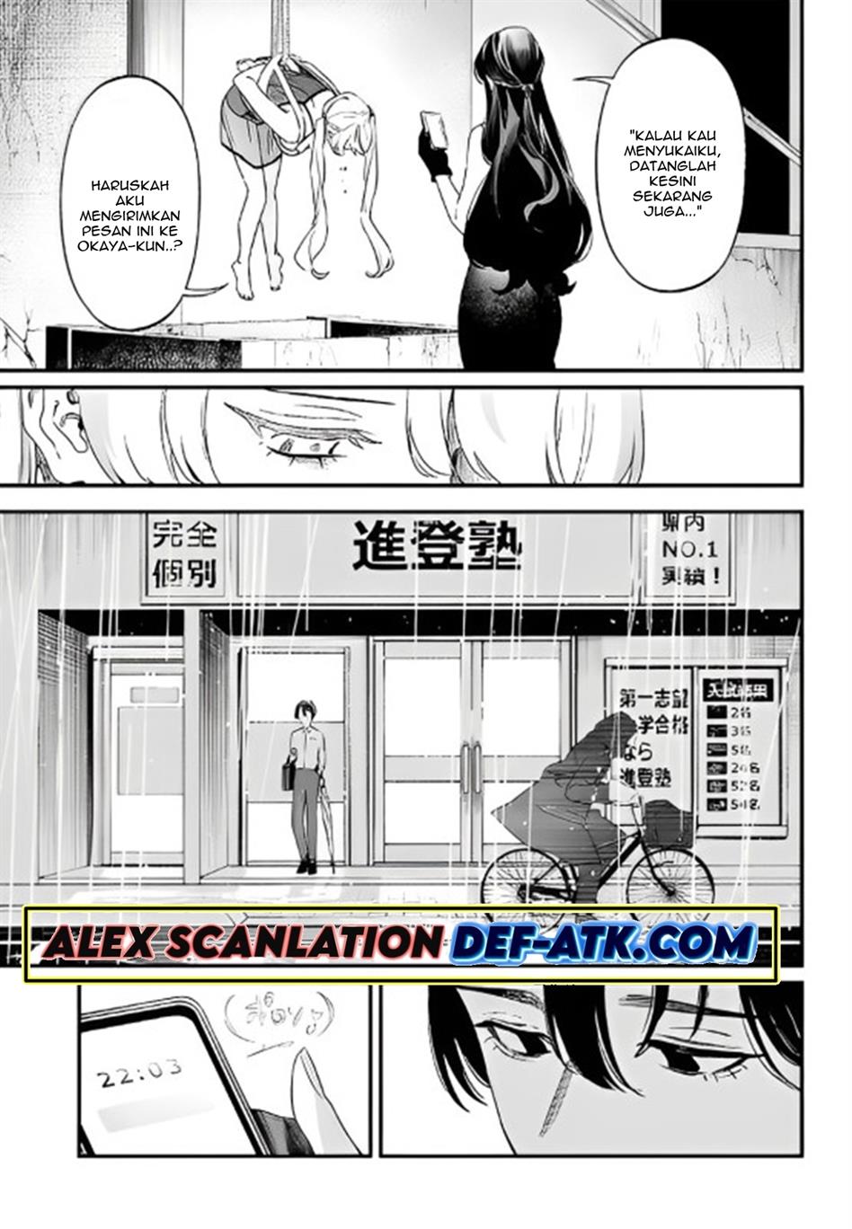 Maria no Danzai Chap 13 - Next Chap 14