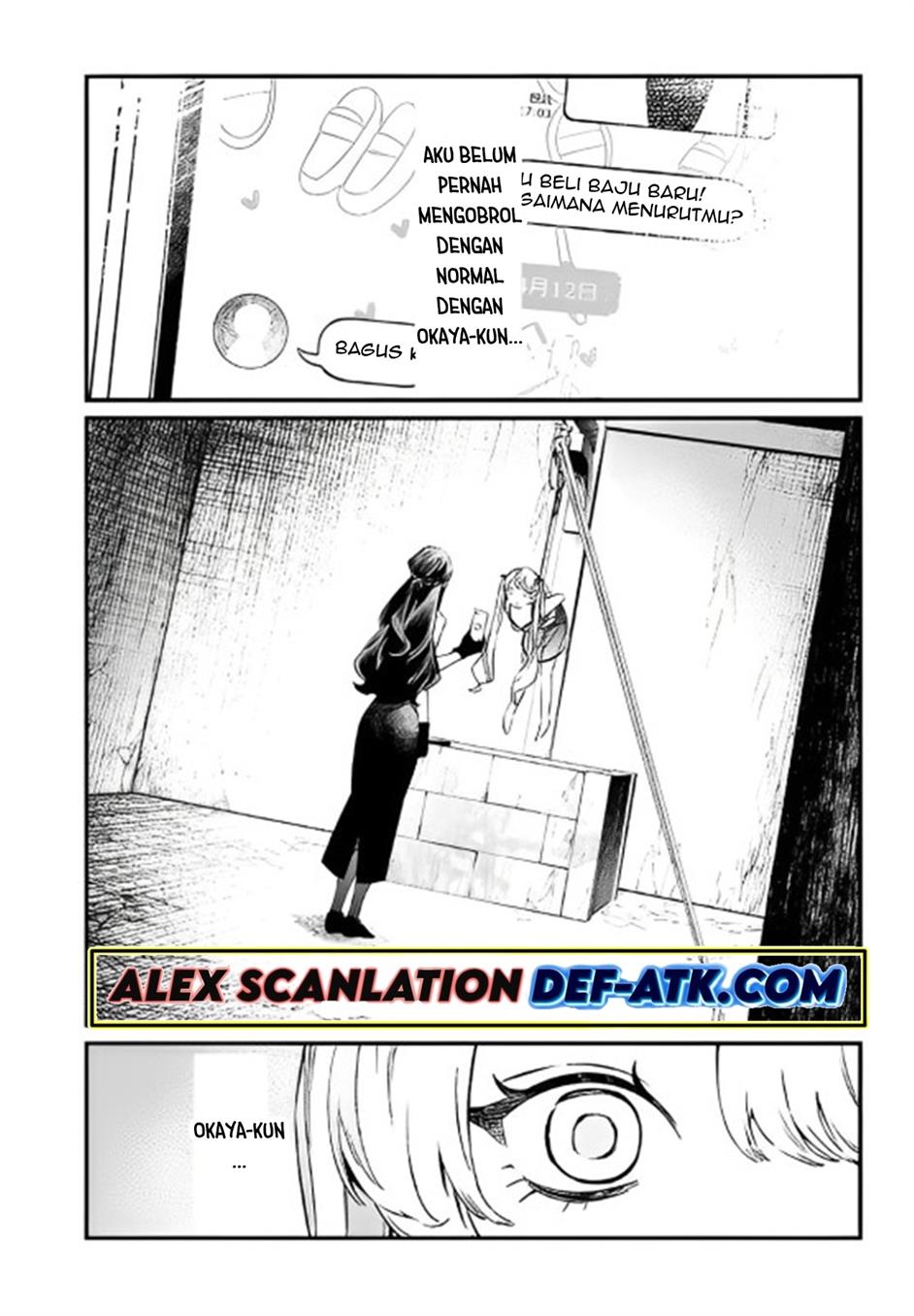 Maria no Danzai Chap 13 - Next Chap 14
