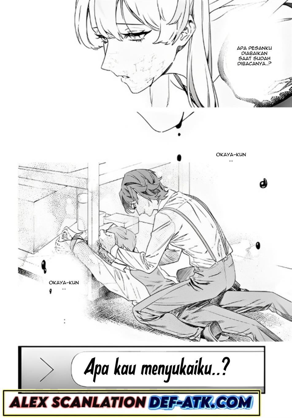 Maria no Danzai Chap 13 - Next Chap 14