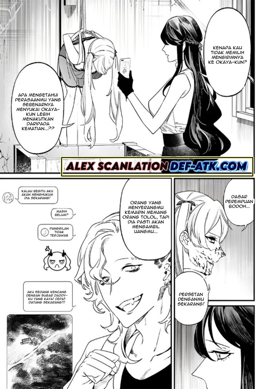 Maria no Danzai Chap 13 - Next Chap 14