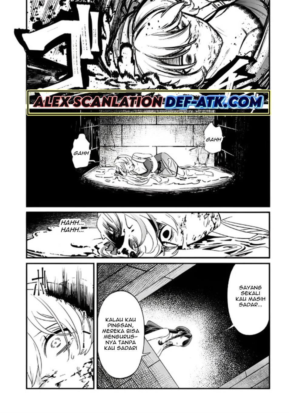 Maria no Danzai Chap 13 - Next Chap 14