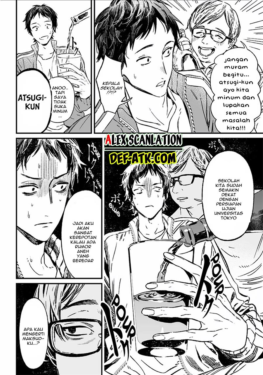 Maria no Danzai Chap 10 - Next Chap 11