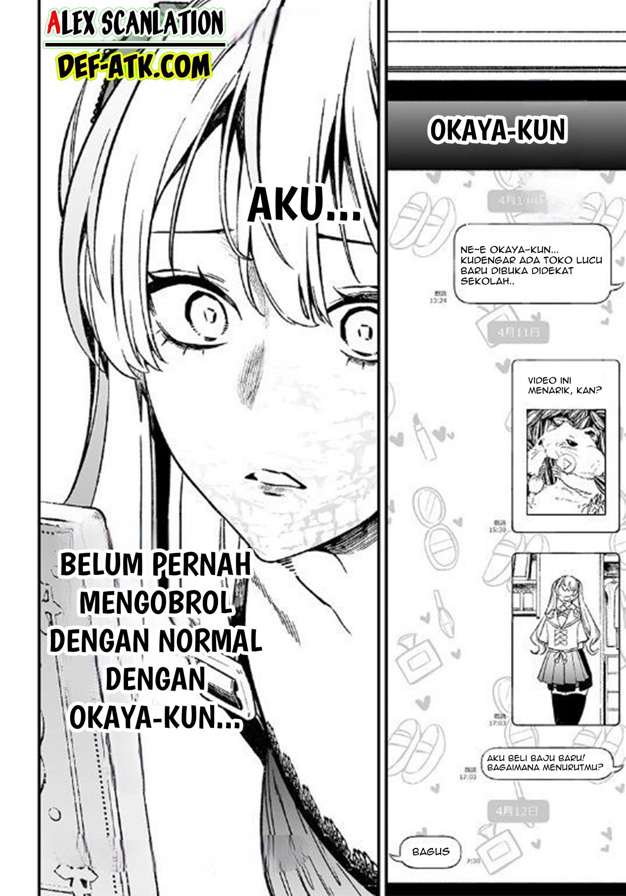 Maria no Danzai Chap 12 - Next Chap 13