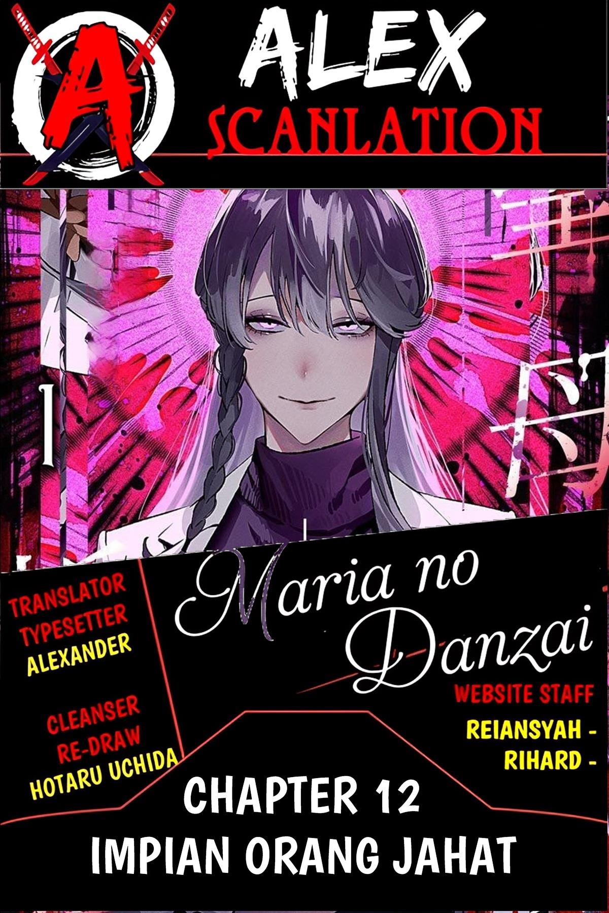 Maria no Danzai Chap 12 - Next Chap 13