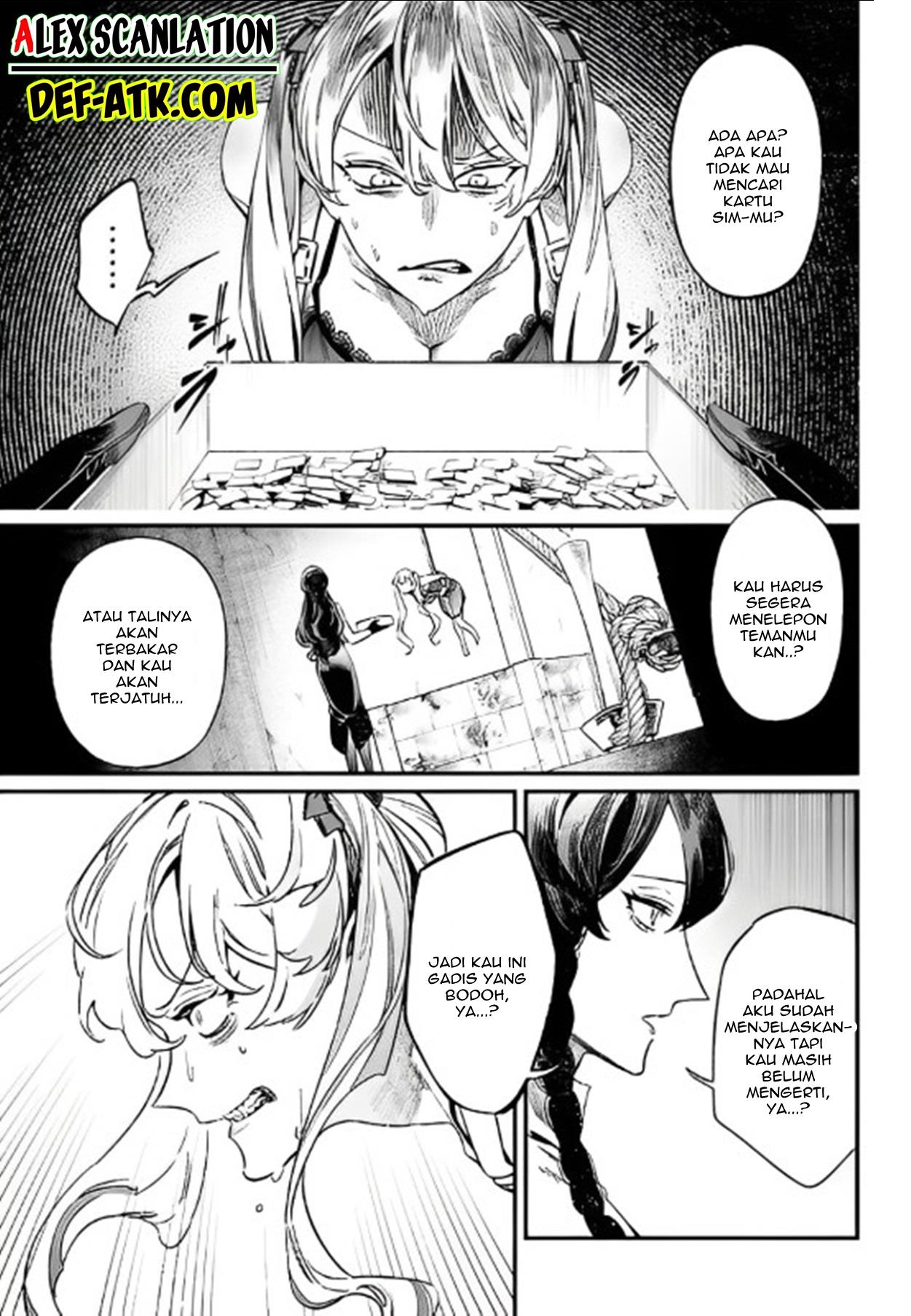 Maria no Danzai Chap 12 - Next Chap 13