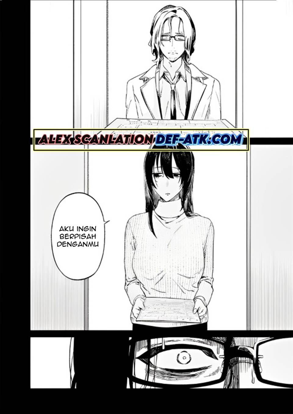 Maria no Danzai Chap 14 - Next Chap 15