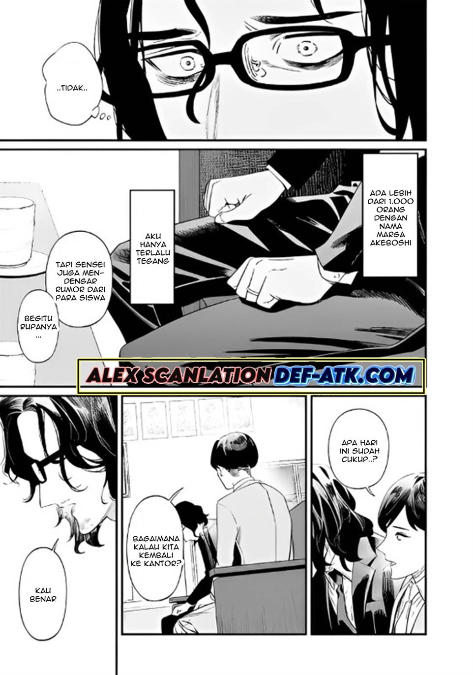 Maria no Danzai Chap 14 - Next Chap 15