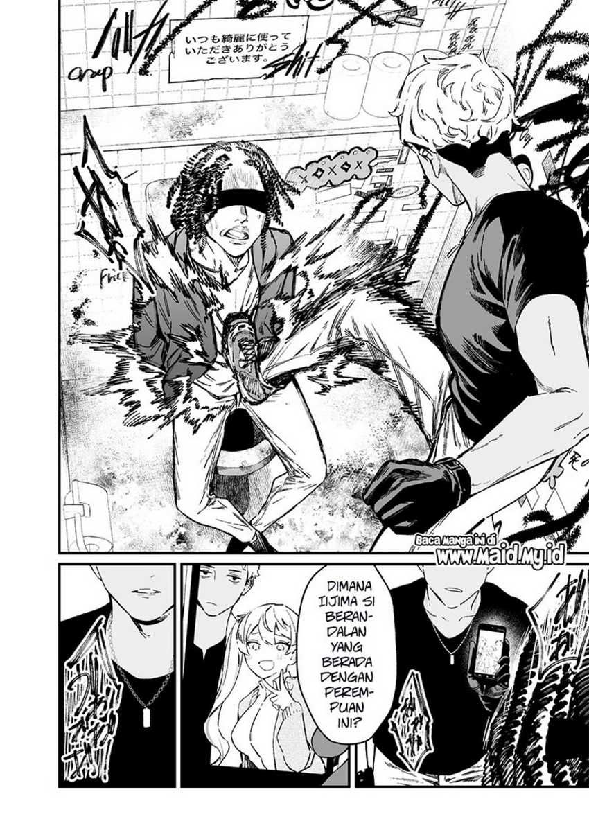 Maria no Danzai Chap 15 - Next Chap 16