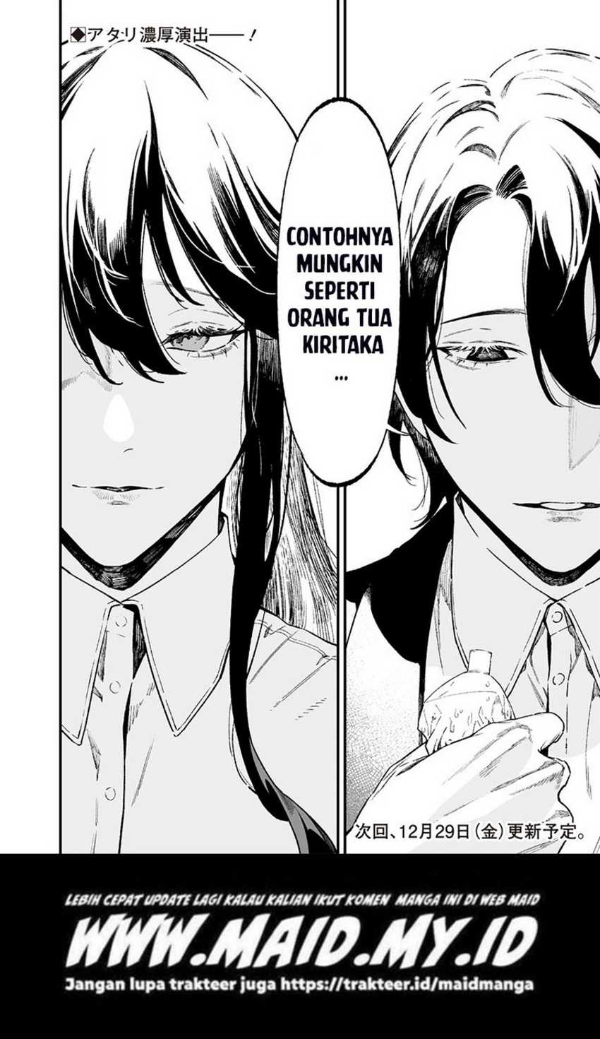 Maria no Danzai Chap 15 - Next Chap 16