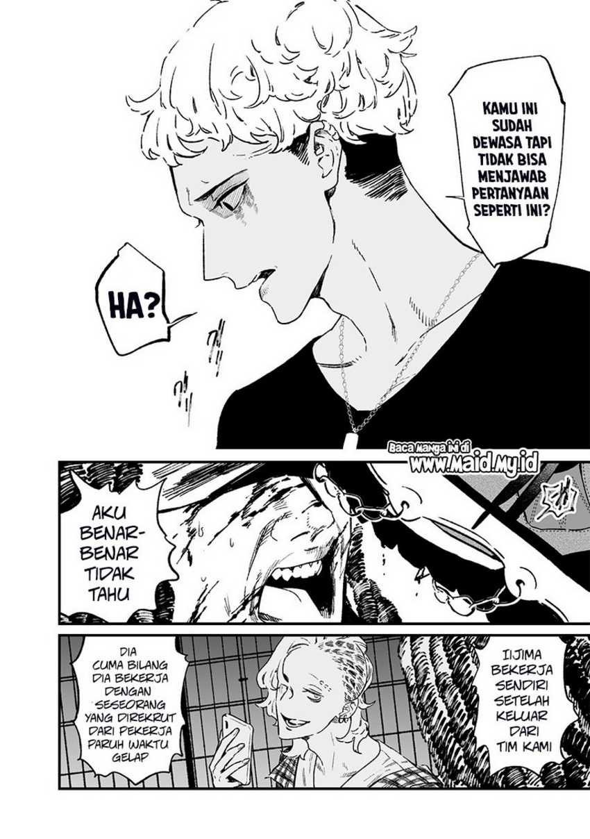Maria no Danzai Chap 15 - Next Chap 16