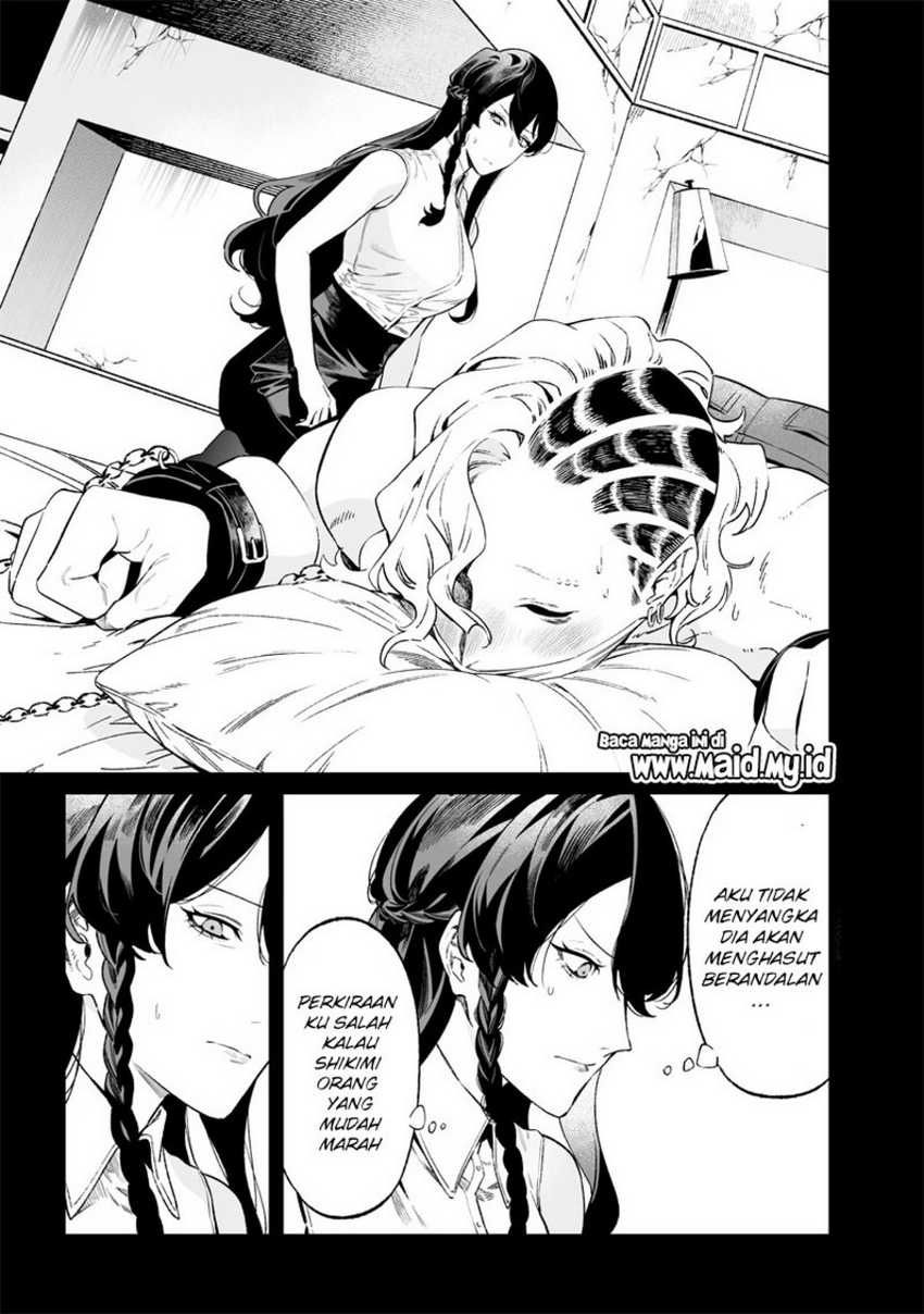 Maria no Danzai Chap 16 - Next Chap 17