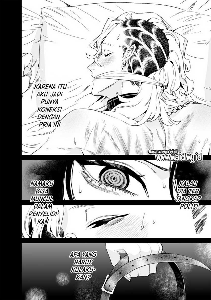 Maria no Danzai Chap 16 - Next Chap 17