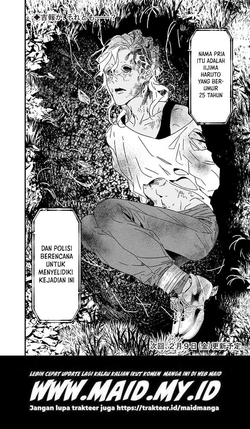 Maria no Danzai Chap 18 - Next Chap 19