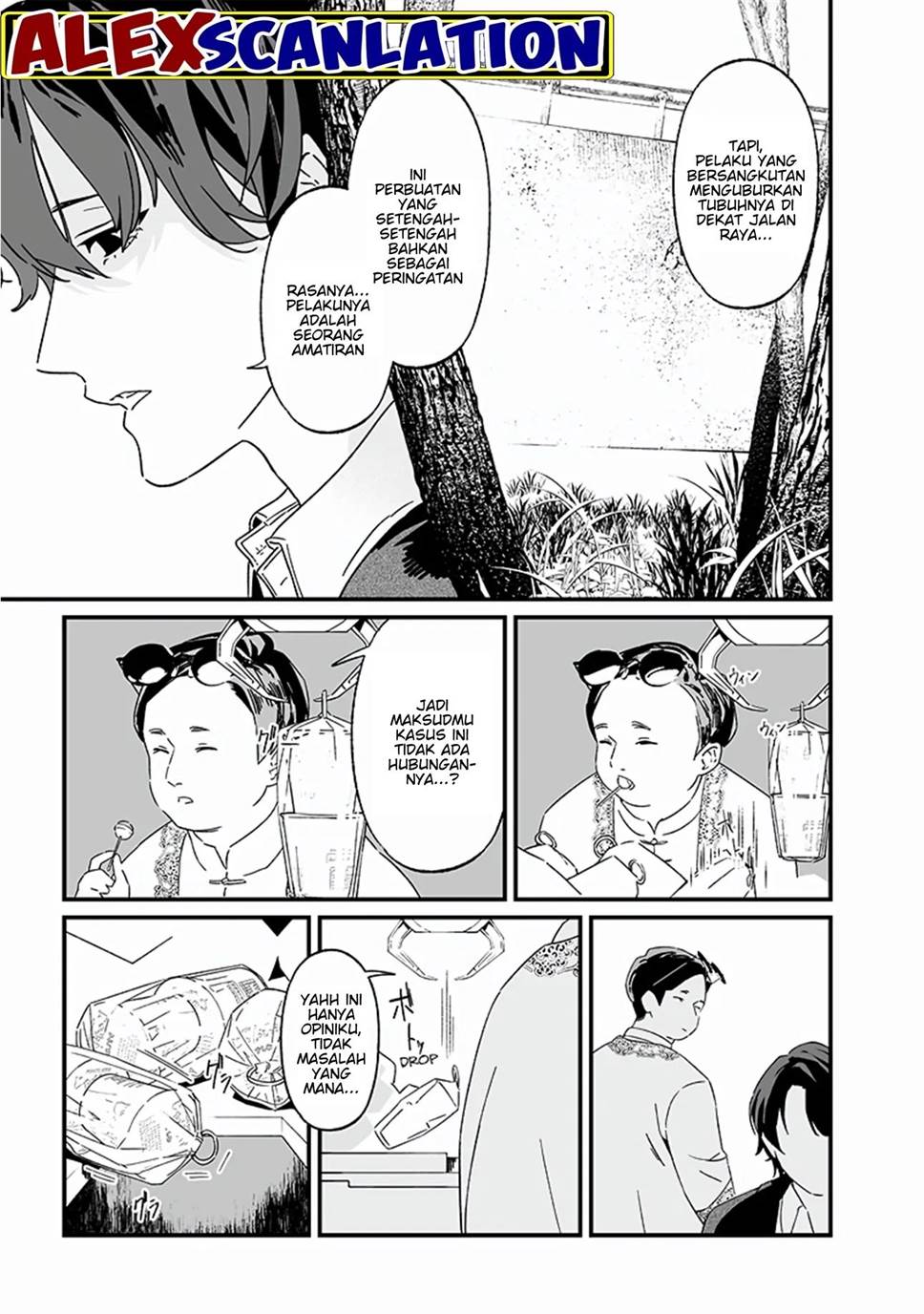 Maria no Danzai Chap 19 - Next Chap 20